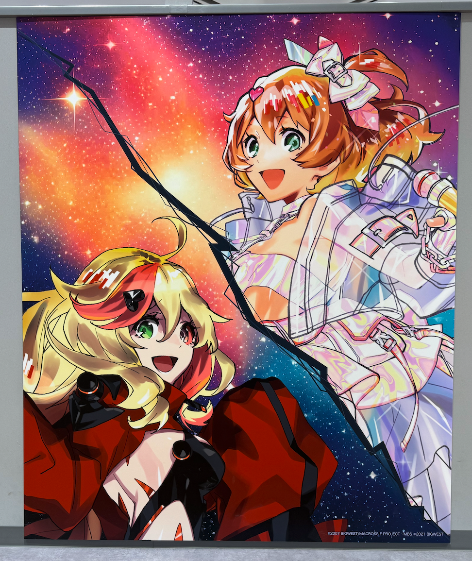 闇フレイアとフレイア・ヴィオンが描かれた展示パネル