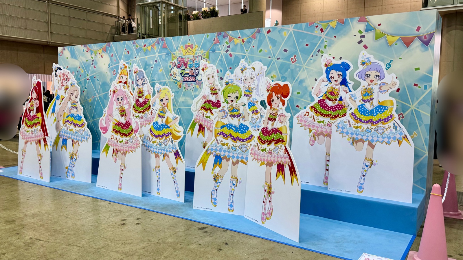 パレード衣装のひみつのアイプリ集合スタンディ