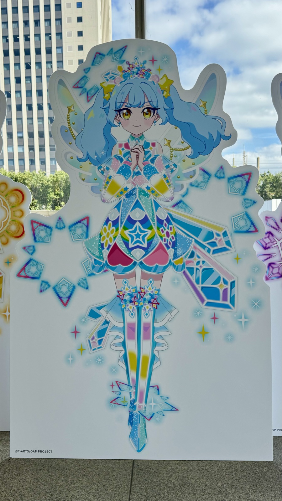 ピュアハートバズリウムのあおいのスタンディ