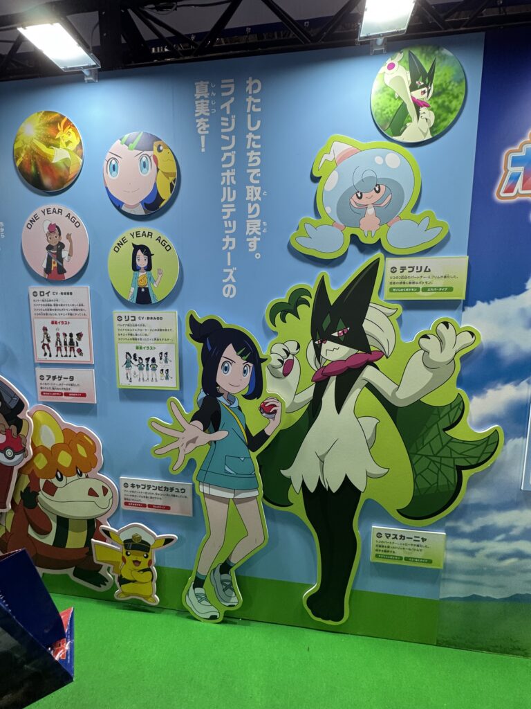AnimeJapan 2025 ShoProブースのリコ展示
