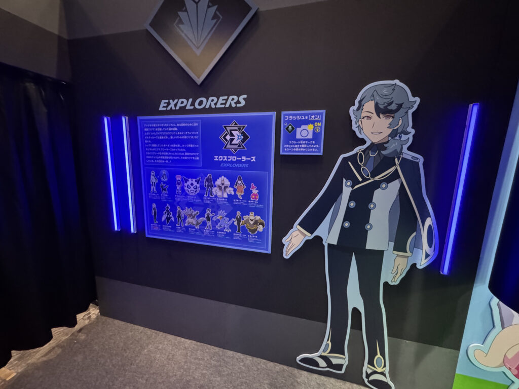 AnimeJapan 2025 ShoProブースのスピネル研究室風展示エリア