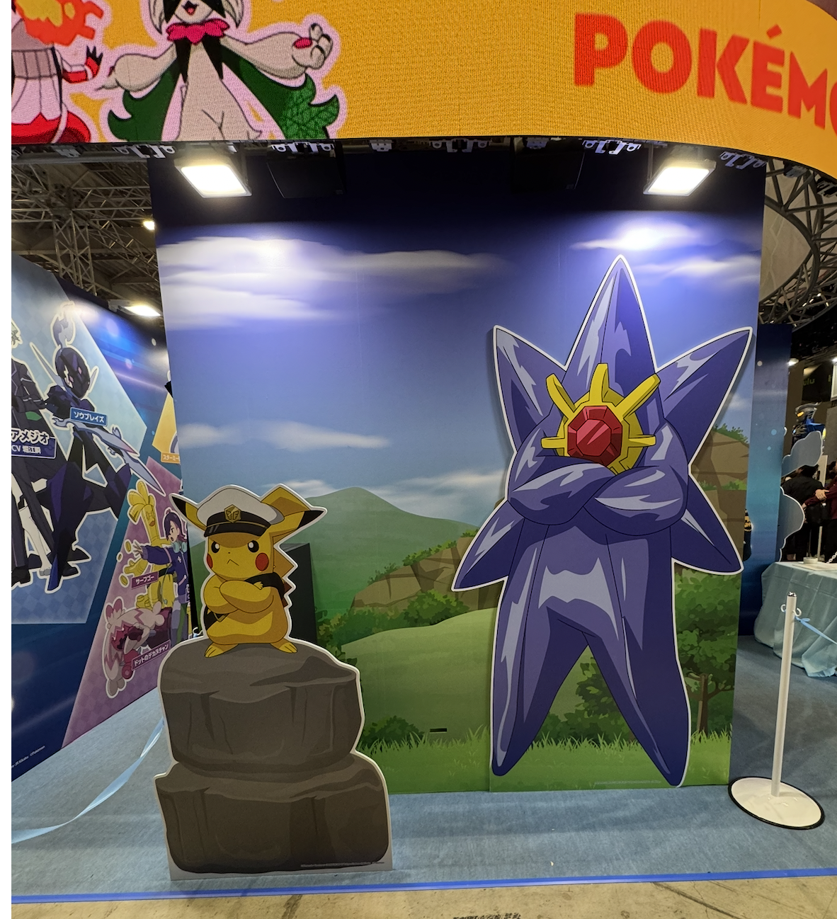 AnimeJapan 2026 アニポケブースのスターミー教官フォトスポット
