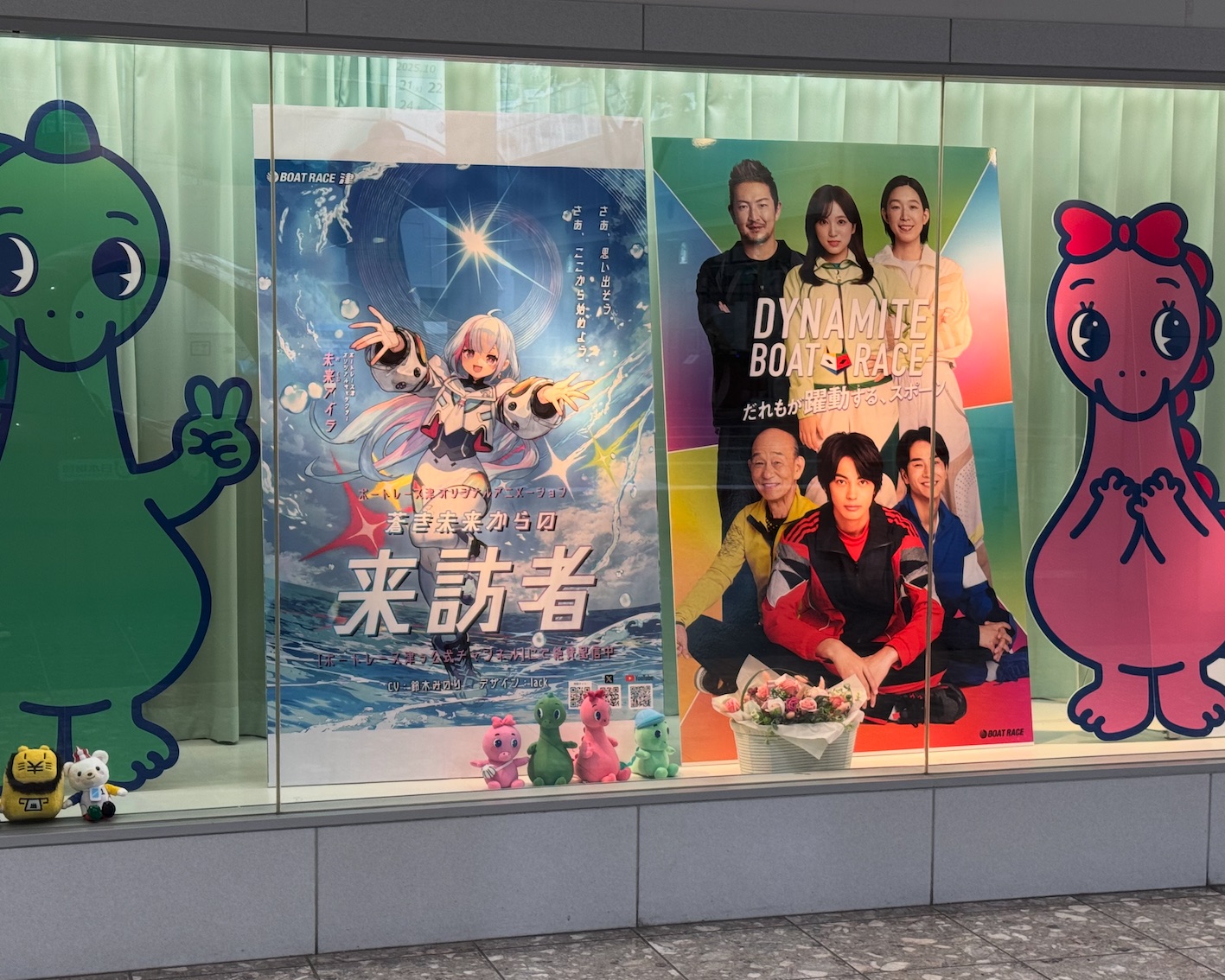 蒼き未来からの来訪者 THE LIVEのメインビジュアル展示