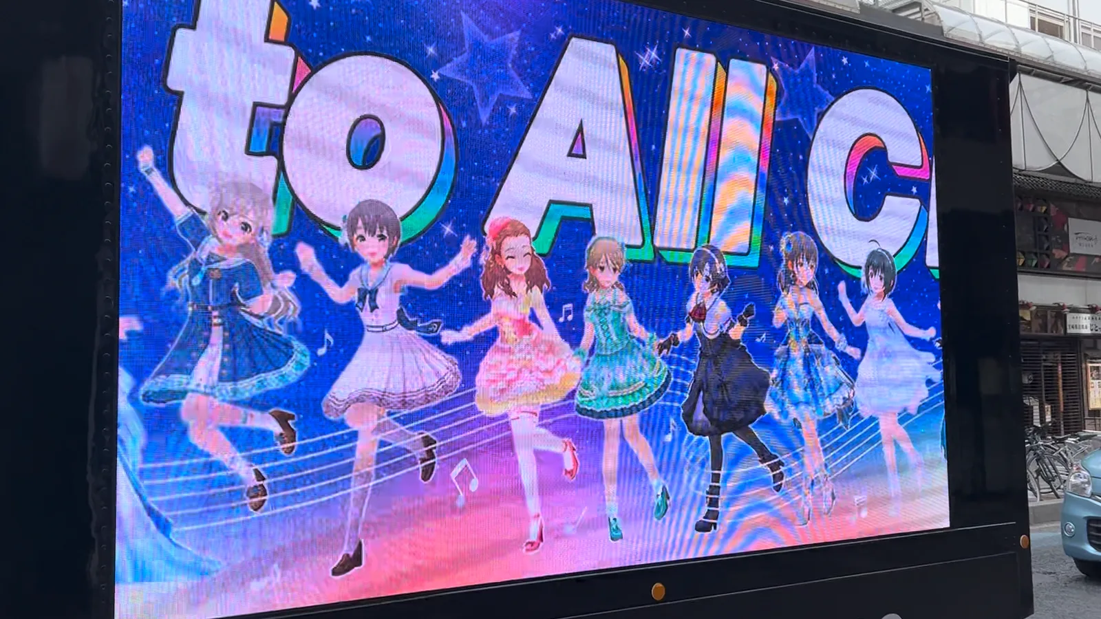 ConnecTrip! 岩手公演のアドトラックに掲出された出演アイドルのビジュアル