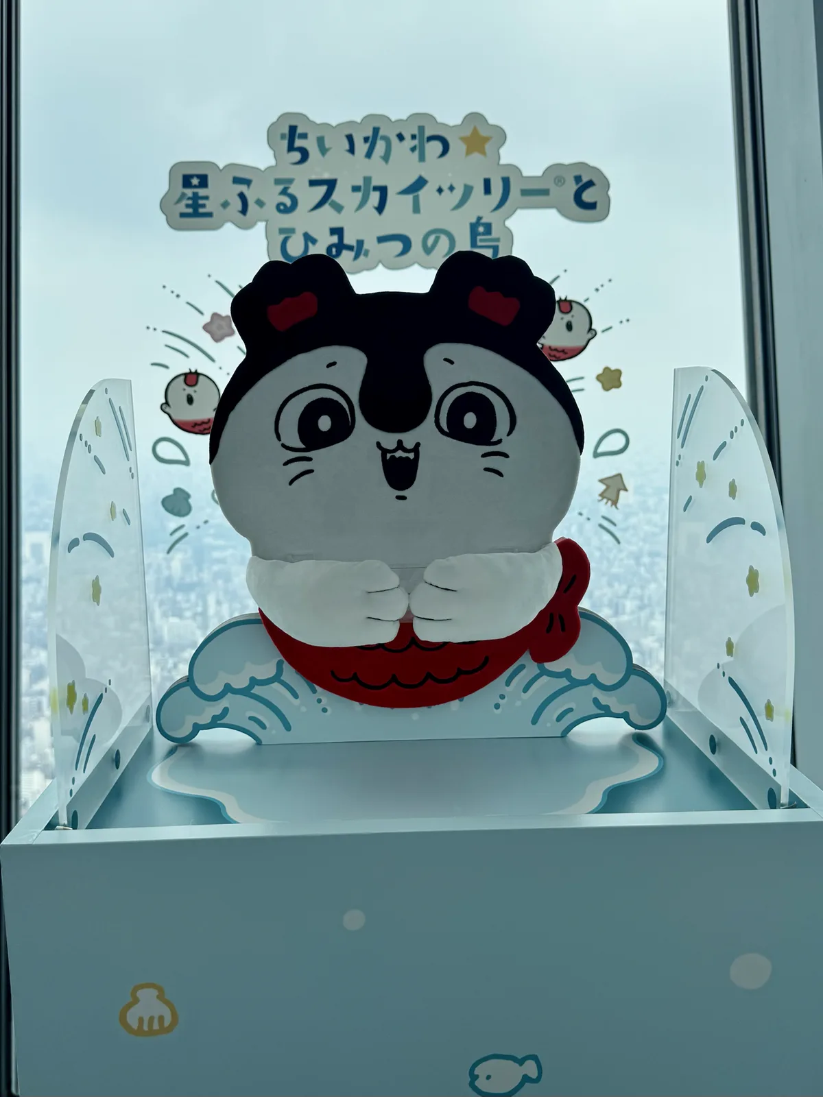 東京スカイツリーのセイレーンフォトスポット