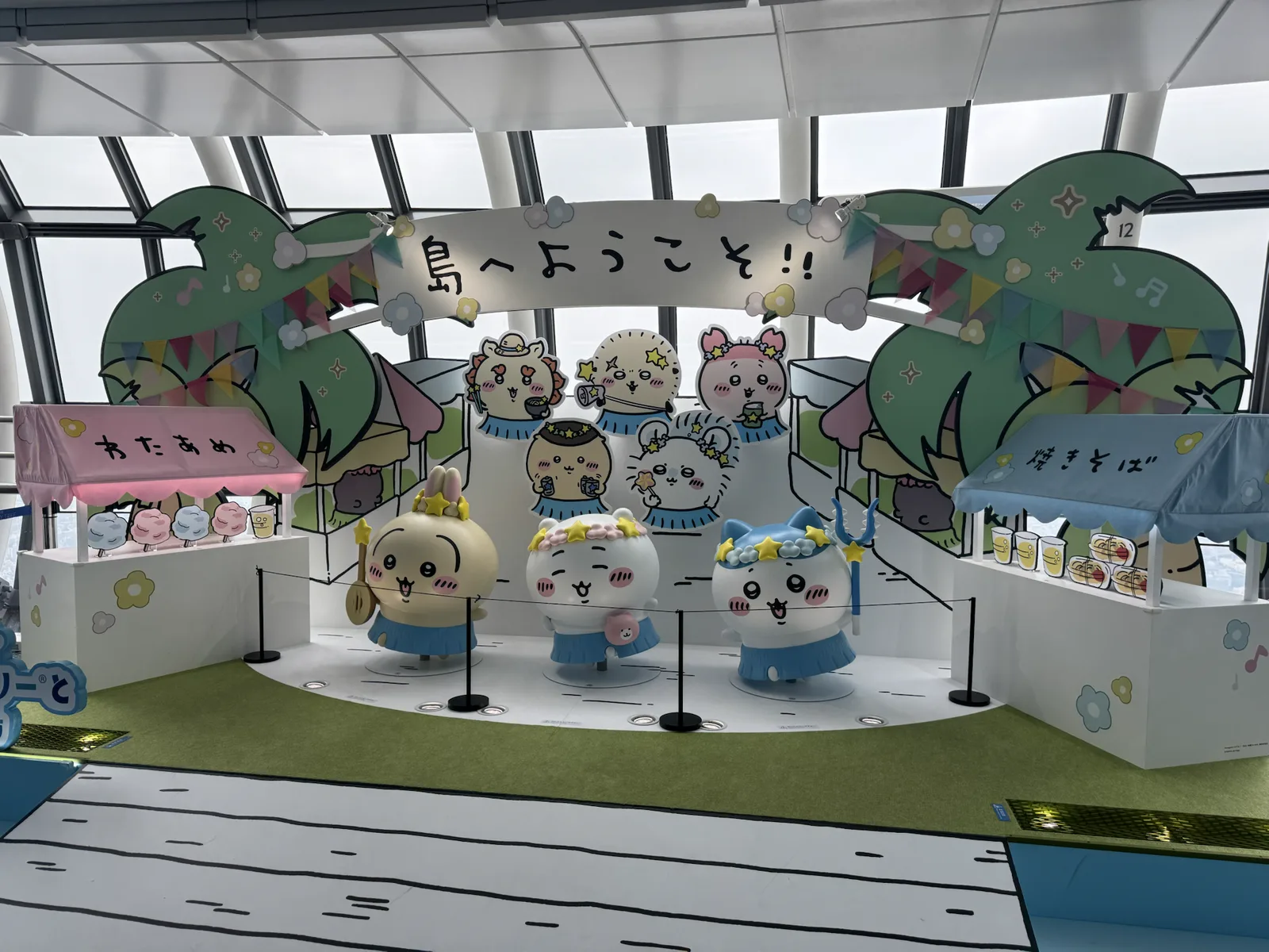 島へようこそフォトスポットのちいかわ・ハチワレ・うさぎ