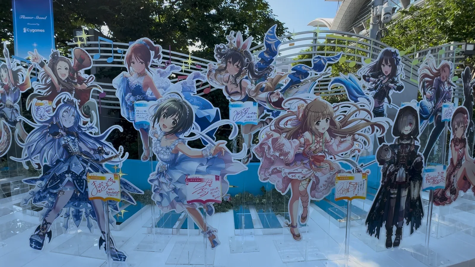 デレステ10th ANNIVERSARY TOUR 福岡公演で展示されたCygamesのフラワースタンド