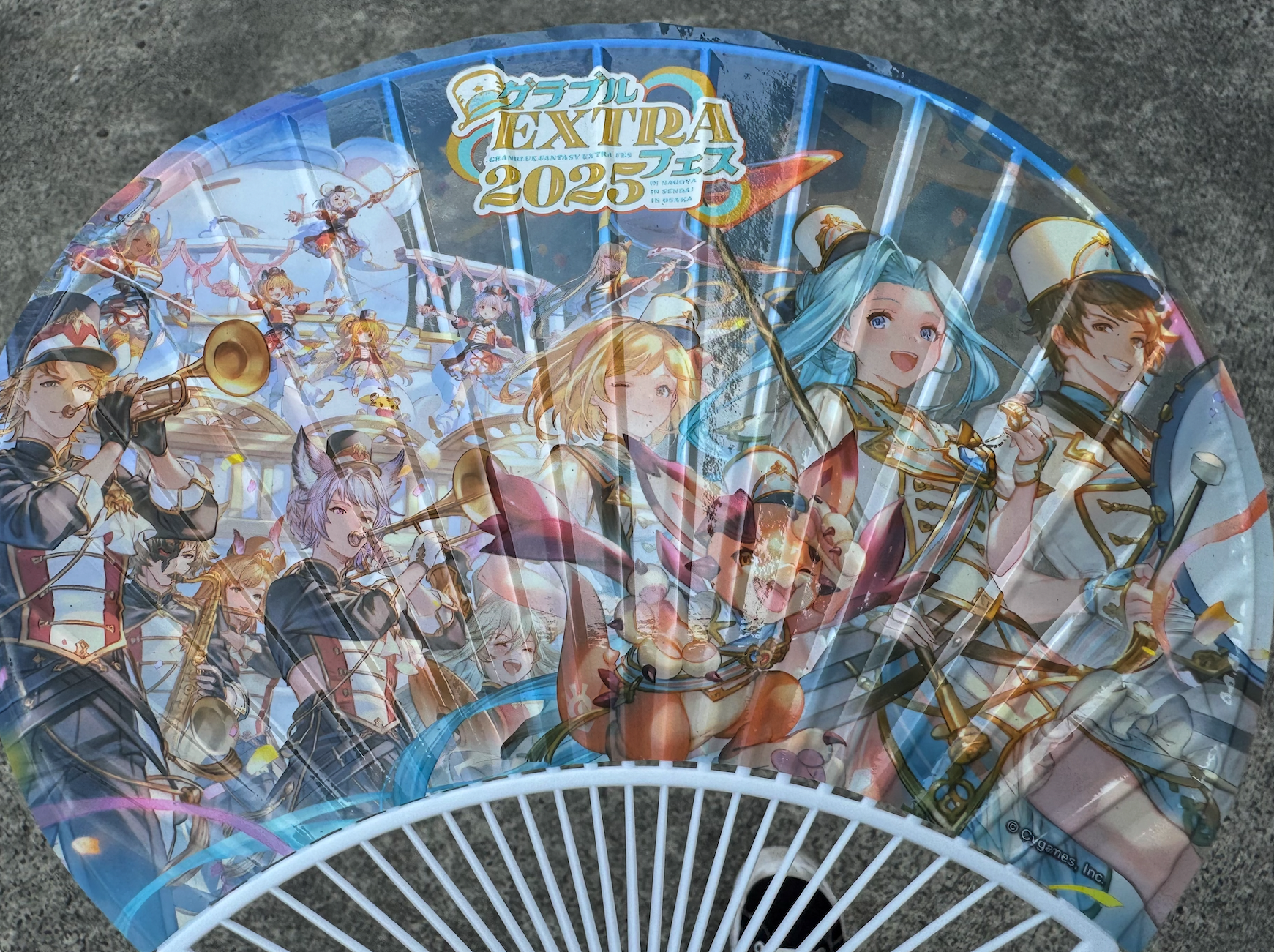 グラブルEXTRAフェス2025のキービジュアルうちわ