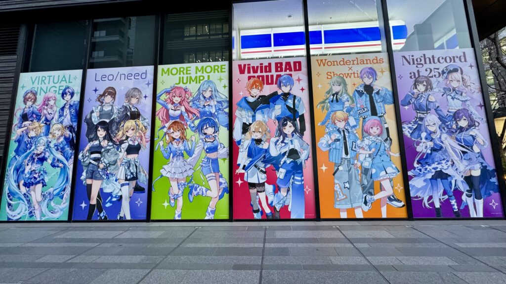 プロセカ×ローソンコラボ2026の店内壁面装飾