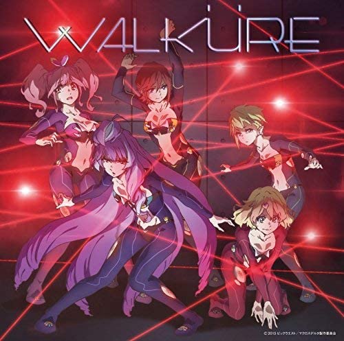 WALKURE TRAP!