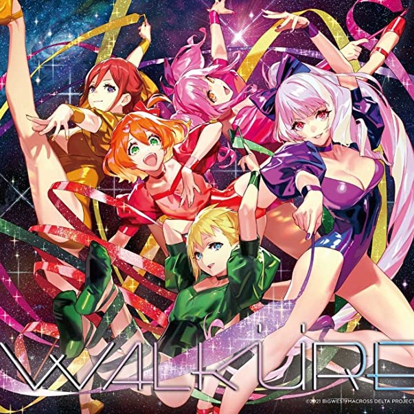 WALKURE REBORN