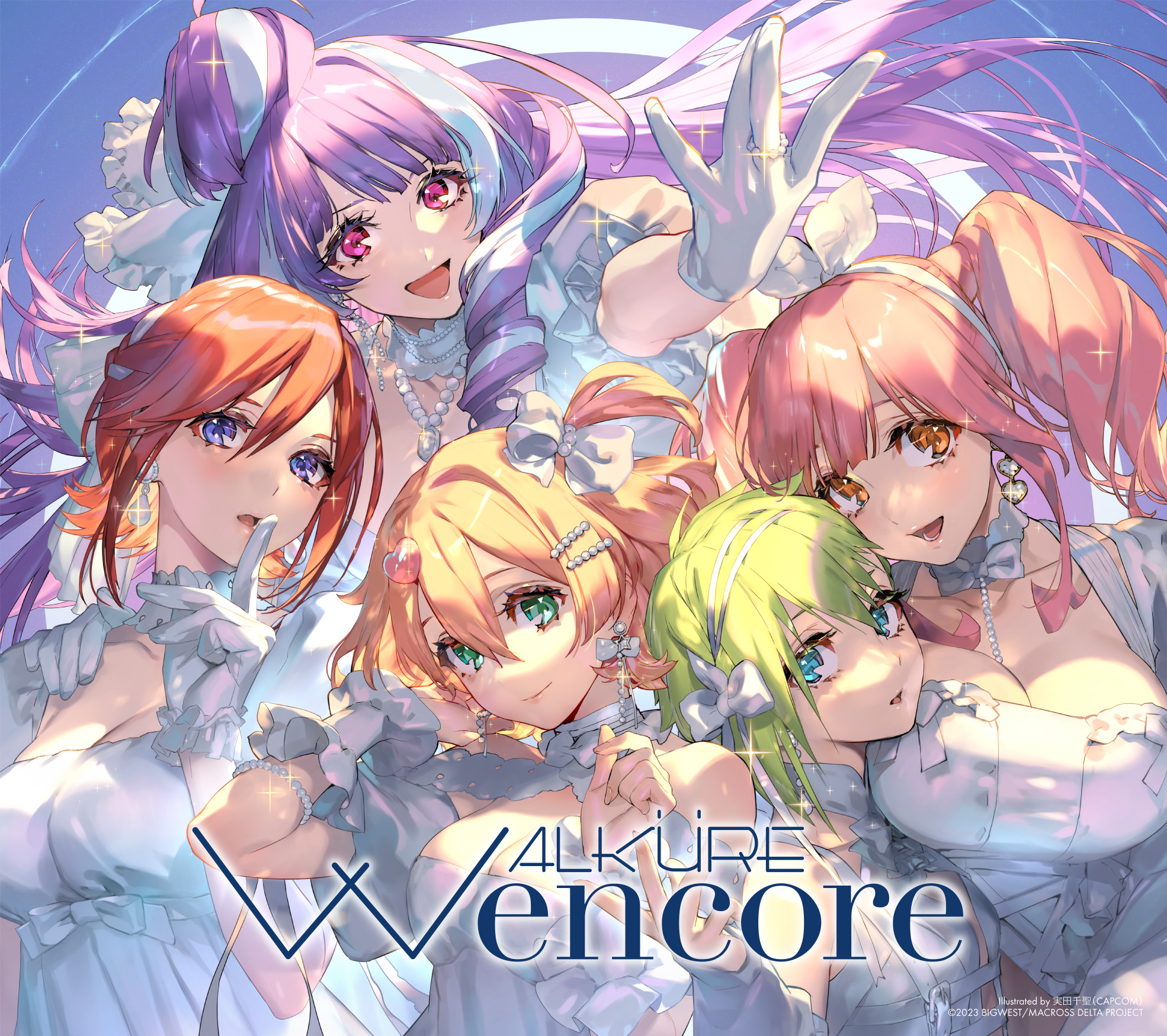 wencore